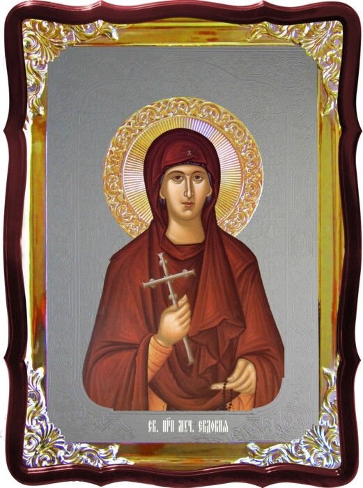 Ікона з фоном під срібло Свята Євдокія в церковній лавці від компанії Церковна крамниця "Покрова" - церковне начиння - фото 1