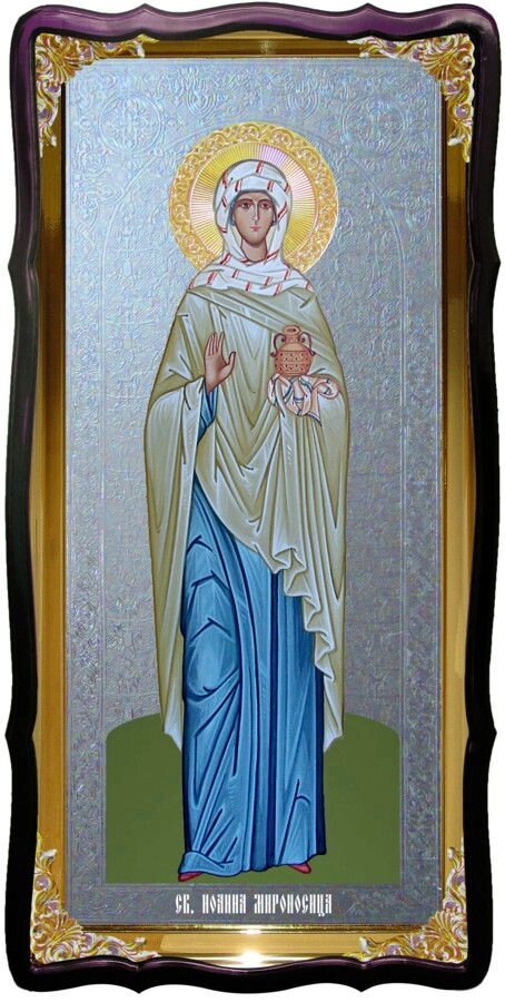 Ікона з фоном під срібло Свята Іоанна мироносиць в церковній лавці від компанії Церковна крамниця "Покрова" - церковне начиння - фото 1