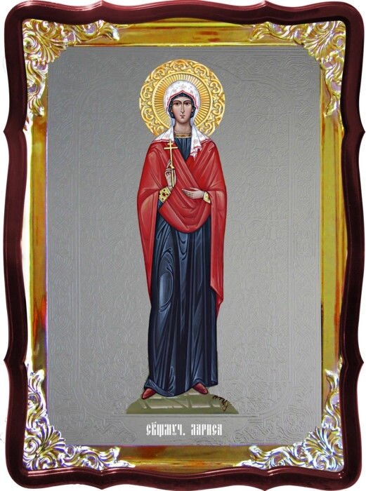 Ікона з фоном під срібло Свята Лариса в церковній лавці від компанії Церковна крамниця "Покрова" - церковне начиння - фото 1