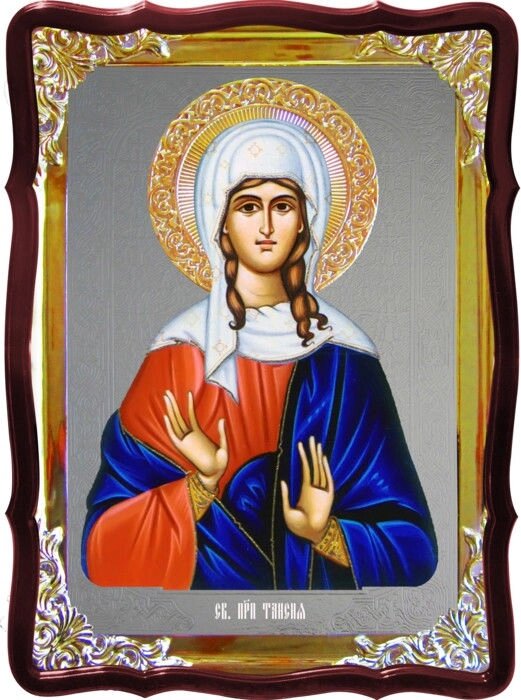 Ікона з фоном під срібло Свята Таїсія в православному магазині від компанії Церковна крамниця "Покрова" - церковне начиння - фото 1