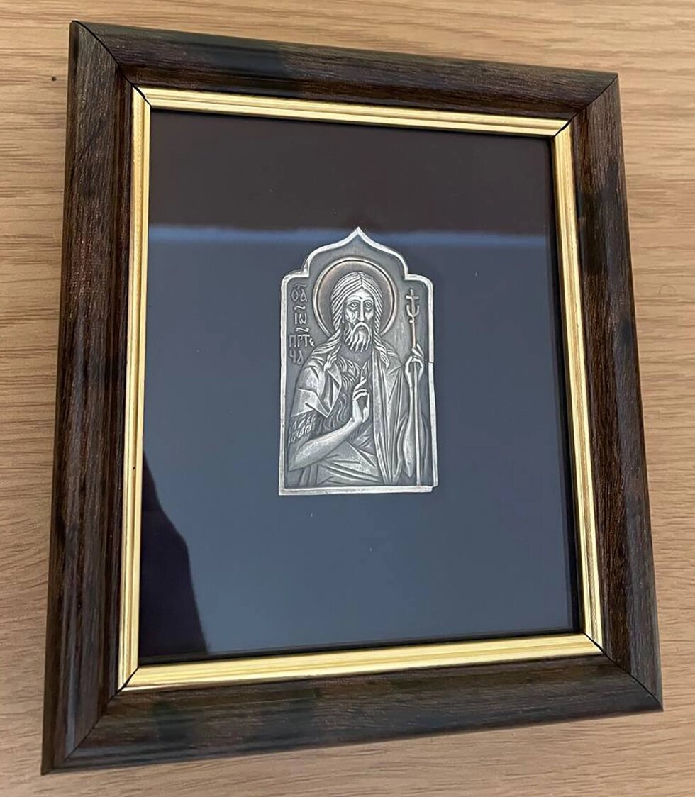 Ікона зі сріблом та золотом «Іоанн Предтеча» на велюрі 18*16см від компанії Церковна крамниця "Покрова" - церковне начиння - фото 1