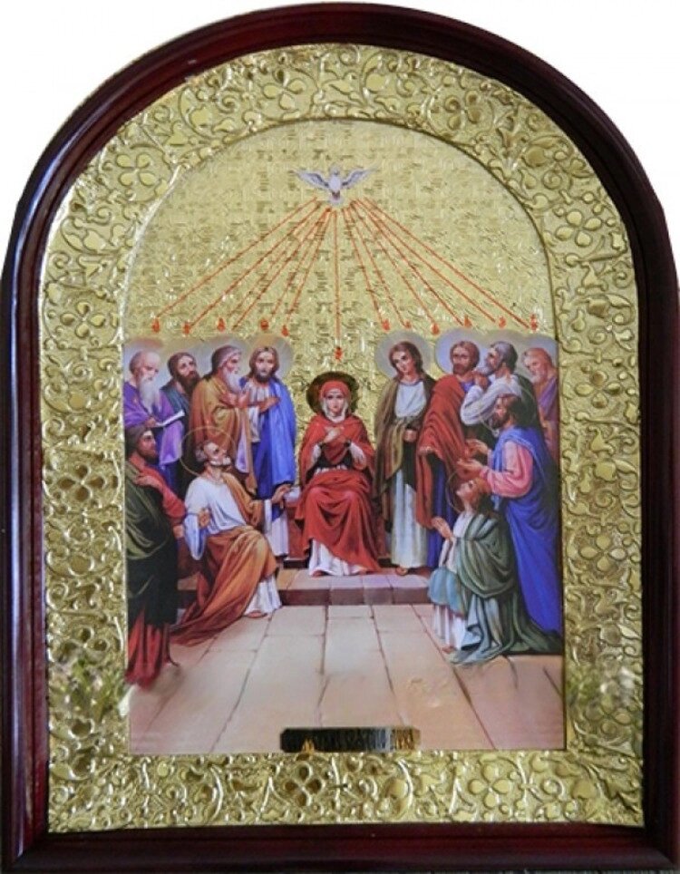 Ікона Зіслання Святого Духа 42*54см від компанії Церковна крамниця "Покрова" - церковне начиння - фото 1