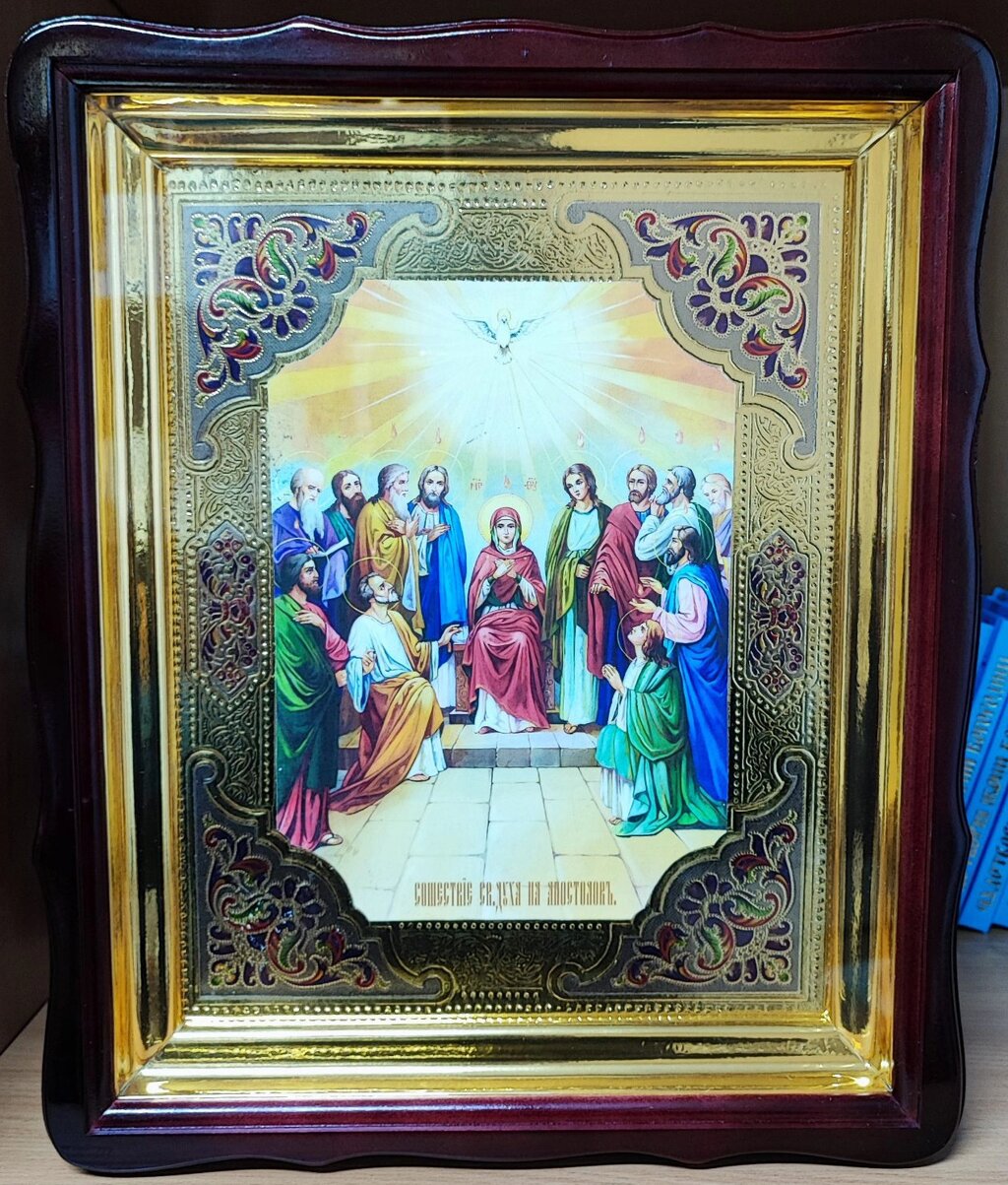 Ікона Зіслання Святого Духа на апостолів з емаллю від компанії Церковна крамниця "Покрова" - церковне начиння - фото 1