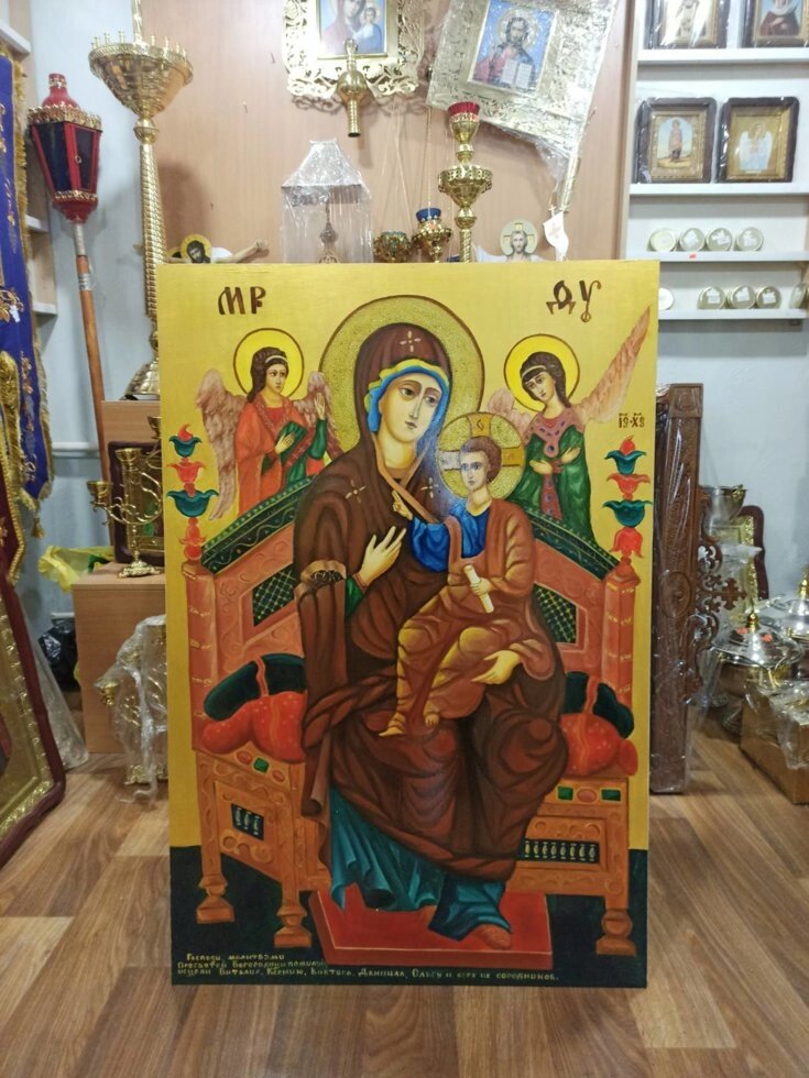 Ікони церковні - Пресвята Богородиця від компанії Церковна крамниця "Покрова" - церковне начиння - фото 1