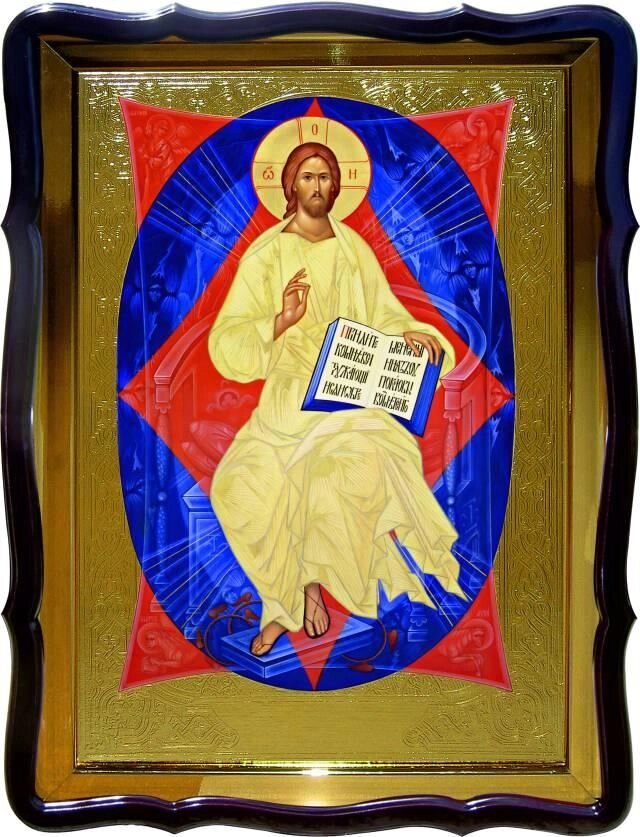 Ікони церковні Спасителя - Спас в силах від компанії Церковна крамниця "Покрова" - церковне начиння - фото 1