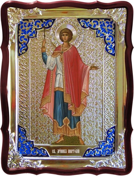 Ікони для церкви и їх значення - Святий Анатолій від компанії Церковна крамниця "Покрова" - церковне начиння - фото 1
