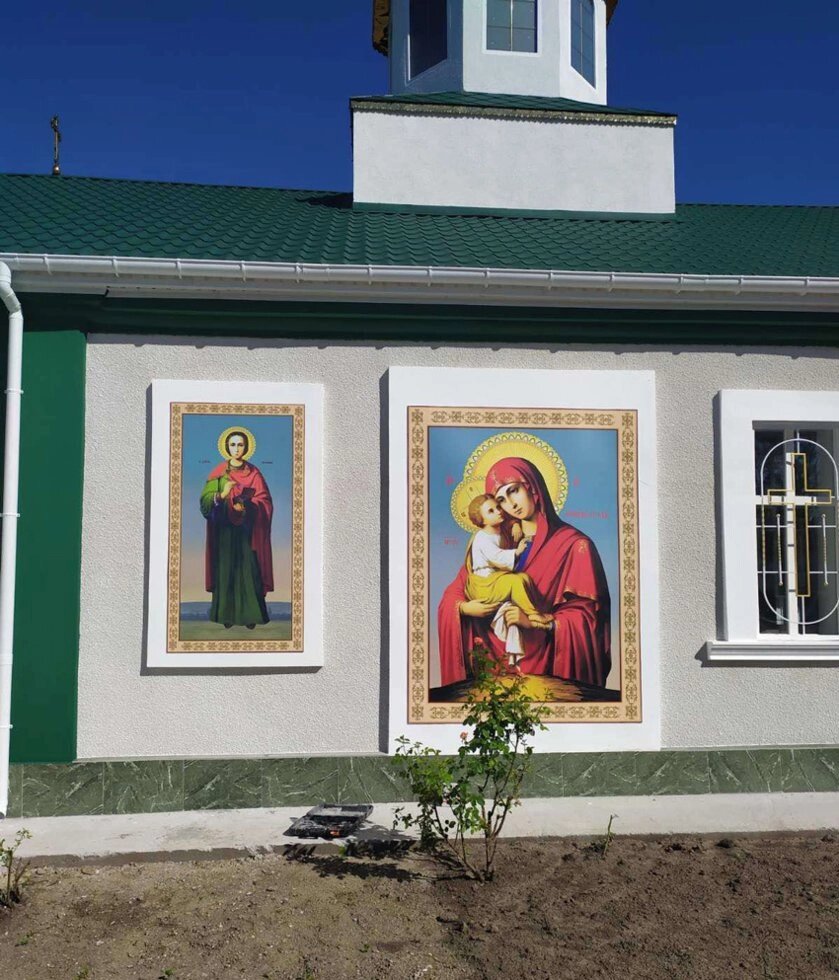 Ікони для фасаду церкви - друк на ПВХ (Одеська область) від компанії Церковна крамниця "Покрова" - церковне начиння - фото 1