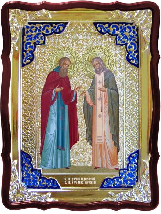 Ікони для православної церкви - Святі Сергій і Серафим від компанії Церковна крамниця "Покрова" - церковне начиння - фото 1