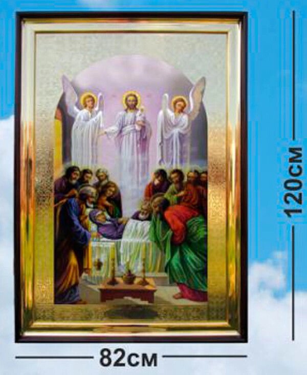 Ікони храмові 120х82 см в прямих рамках від компанії Церковна крамниця "Покрова" - церковне начиння - фото 1