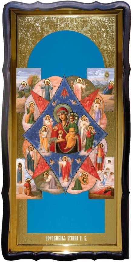 Ікони православної церкви: Неопалима купина від компанії Церковна крамниця "Покрова" - церковне начиння - фото 1