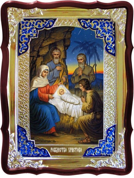 Ікони православної церкви: Різдво Христове (ростова) від компанії Церковна крамниця "Покрова" - церковне начиння - фото 1