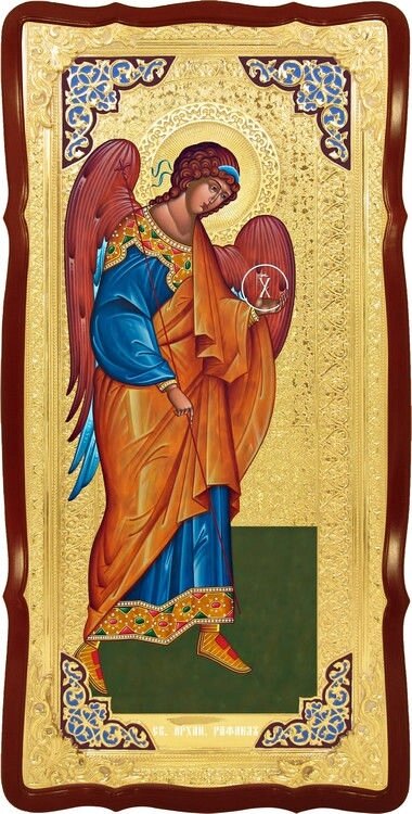Ікони Рафаїла Архангела для церкви від компанії Церковна крамниця "Покрова" - церковне начиння - фото 1