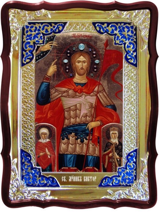 Ікони святих мученіків - Святий Віктор від компанії Церковна крамниця "Покрова" - церковне начиння - фото 1