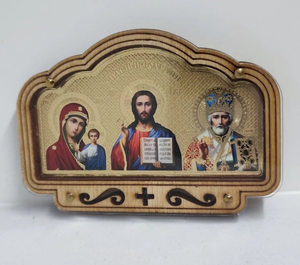 Іконка в авто Трійник Спаси і збережи від компанії Церковна крамниця "Покрова" - церковне начиння - фото 1