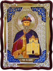 Ікони для будинку або храму - Святий Володимир Великий