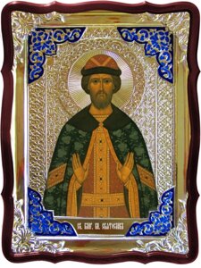 Ікони покровителі по імені - Святий Святослав