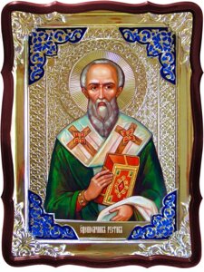 Ікони православної церкви - Святий Рустик