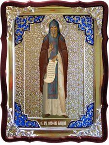 Ікони з назвами по каталогу: Святий Серафим Вирицький