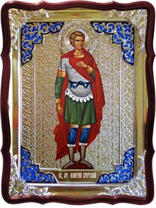 Ікони Святих: Фанурій Критський, Родоський, мученики