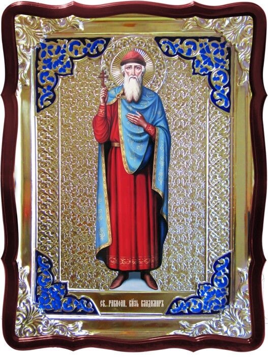 Іменні ікони в нашому каталозі - Святий Володимир від компанії Церковна крамниця "Покрова" - церковне начиння - фото 1