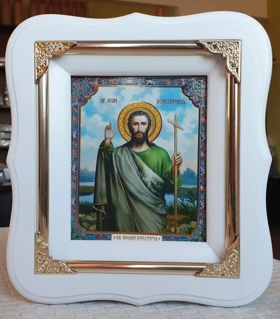 Іоанн Предтеча ікона 19х17см від компанії Церковна крамниця "Покрова" - церковне начиння - фото 1