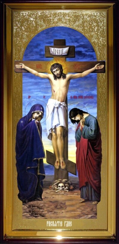 Ісус Господь на Голгофі - Розп'яття від компанії Церковна крамниця "Покрова" - церковне начиння - фото 1