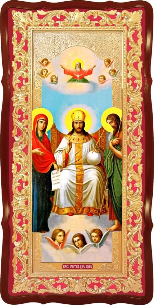 Ісус Христос Цар Слави ікона для храму від компанії Церковна крамниця "Покрова" - церковне начиння - фото 1