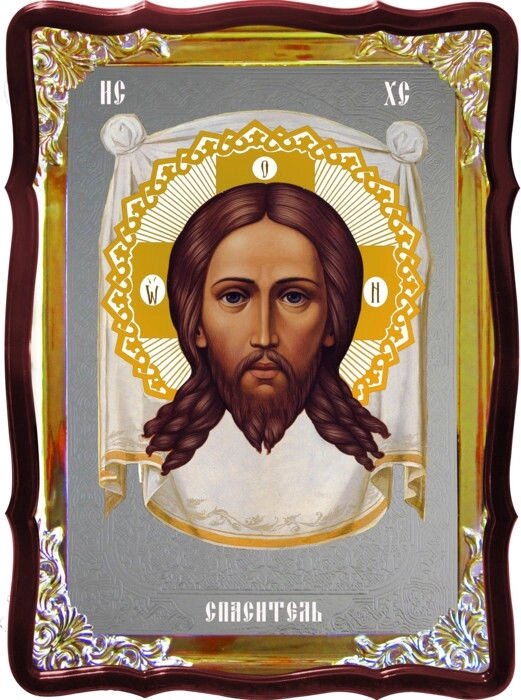 Ісус Христос, ікона Спас Нерукотворний від компанії Церковна крамниця "Покрова" - церковне начиння - фото 1