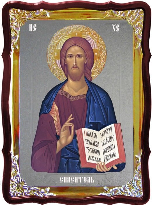 Ісус Вседержитель, Ісус Бог - ікона Спас від компанії Церковна крамниця "Покрова" - церковне начиння - фото 1
