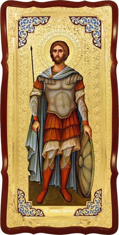Каталог ікон православних: Святий Віктор від компанії Церковна крамниця "Покрова" - церковне начиння - фото 1