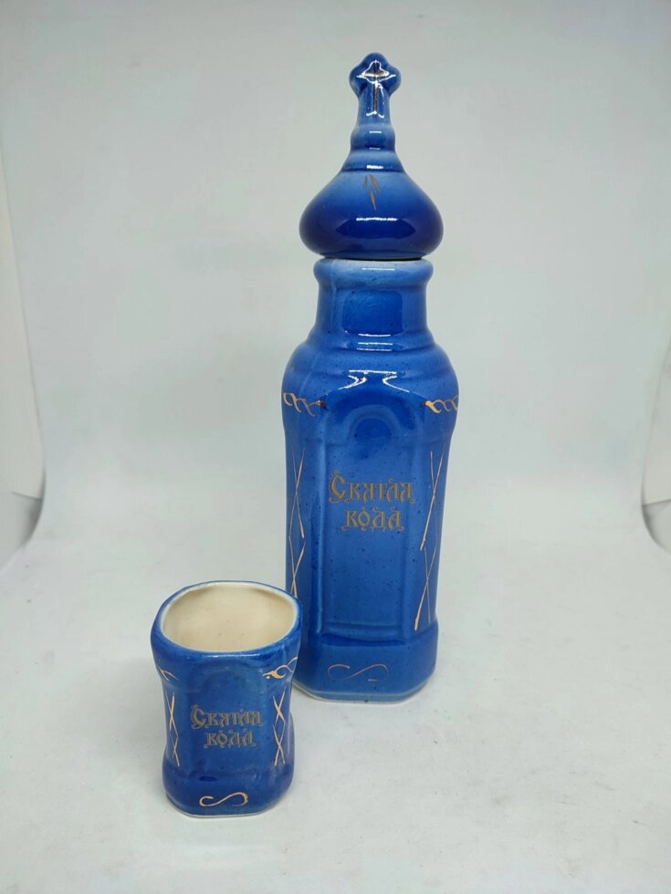Керамічна пляшечка для святої води (синій колір) від компанії Церковна крамниця "Покрова" - церковне начиння - фото 1