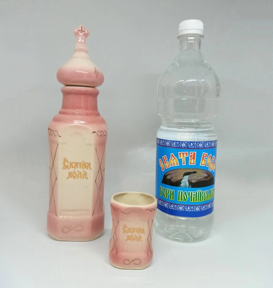 Керамічна пляшка для священної води Почаєвська від компанії Церковна крамниця "Покрова" - церковне начиння - фото 1