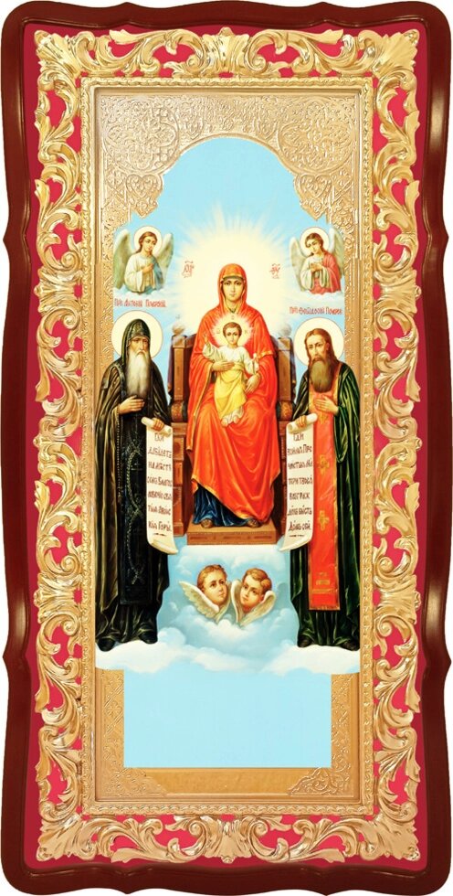Києво-Печерська ікона Божої Матері від компанії Церковна крамниця "Покрова" - церковне начиння - фото 1