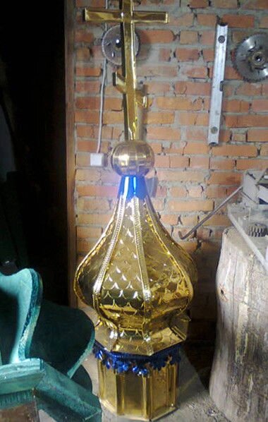 Купол з нітрід титану в стилі Луска, розмір 1.2 м. D / 45cm від компанії Церковна крамниця "Покрова" - церковне начиння - фото 1