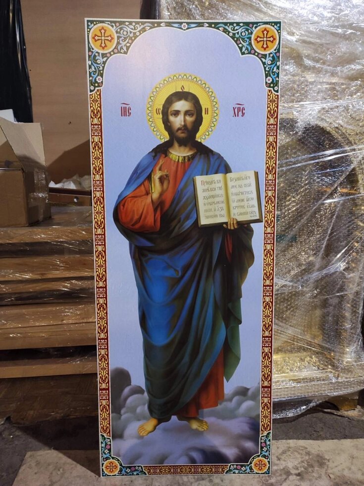 Ламіновані ікони на пластику для інтер’єрів від компанії Церковна крамниця "Покрова" - церковне начиння - фото 1