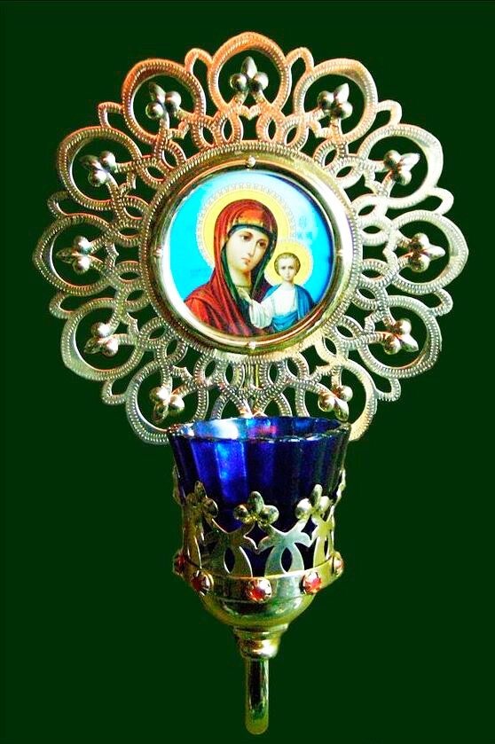 Лампадка настінна церковна латунна з іконою від компанії Церковна крамниця "Покрова" - церковне начиння - фото 1