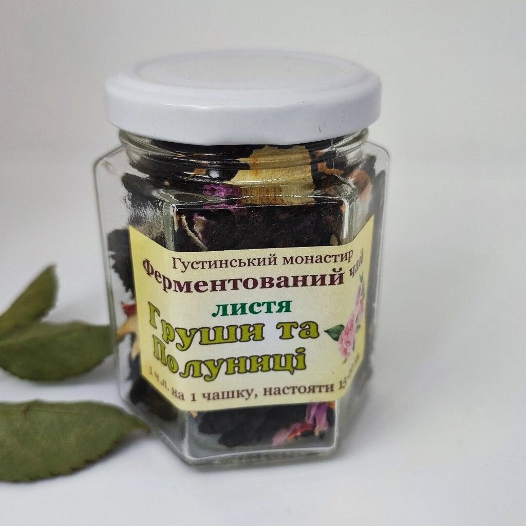 Листя груші та полуниці (ферментований чай) від компанії Церковна крамниця "Покрова" - церковне начиння - фото 1