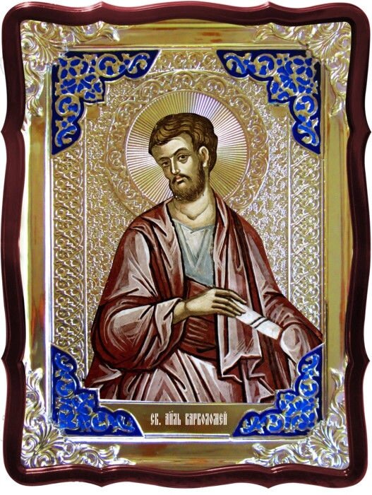 Магазин ікон предлагает Ікона Святого Варфоломія апостола від компанії Церковна крамниця "Покрова" - церковне начиння - фото 1