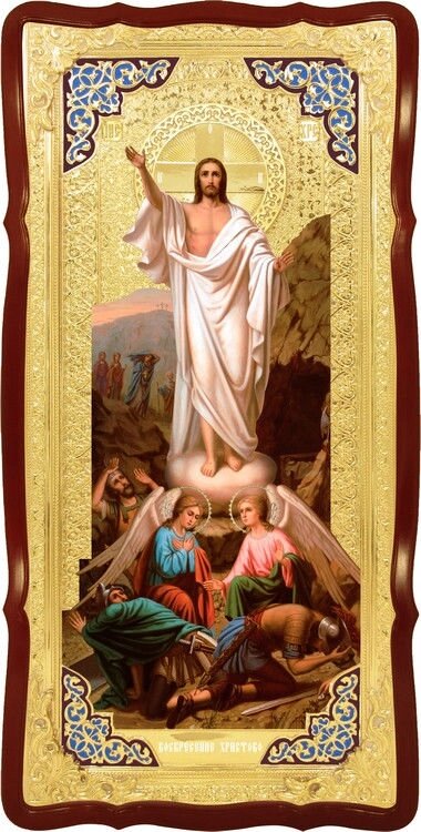 Магазин предлагает Ікона Воскресіння Христове від компанії Церковна крамниця "Покрова" - церковне начиння - фото 1
