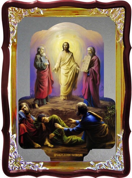 Магазин пропонує Ікона Преображення Господнє фон срібло від компанії Церковна крамниця "Покрова" - церковне начиння - фото 1