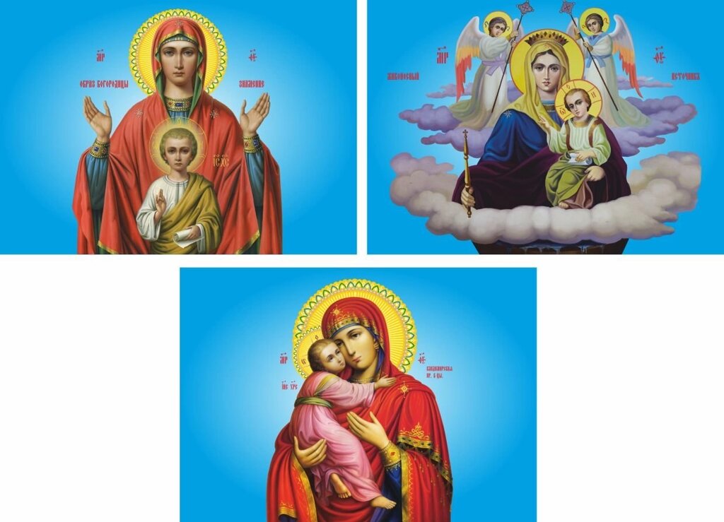 Макети ікон для оздоблення стін та іконостасів від компанії Церковна крамниця "Покрова" - церковне начиння - фото 1