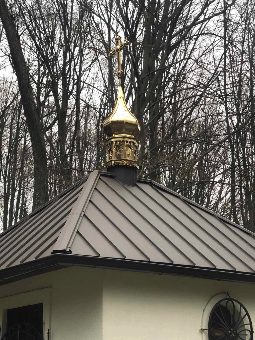Малий купол з хрестом на капличку d / 50cm із булату від компанії Церковна крамниця "Покрова" - церковне начиння - фото 1