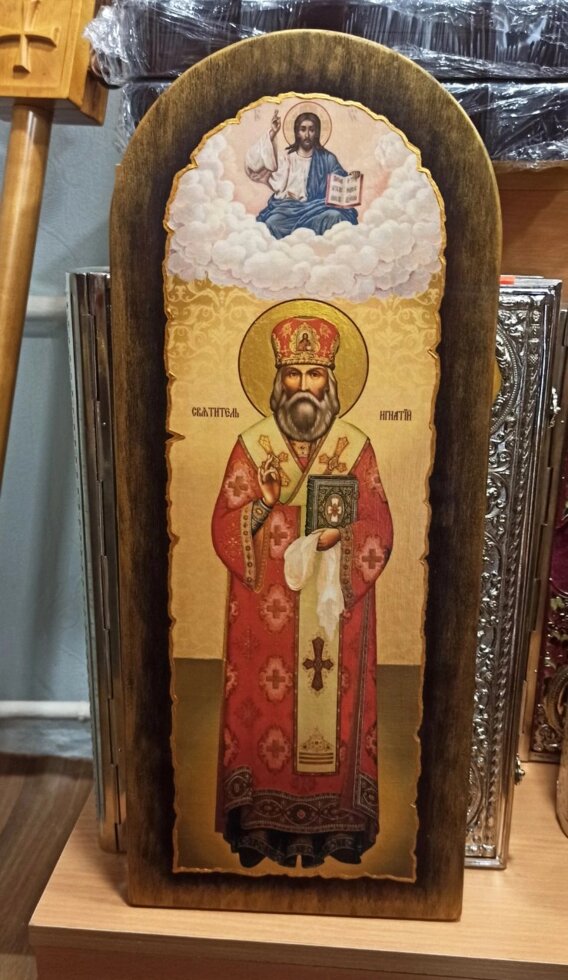 Мірна ікона Святого Ігнатія на замовлення (ікона на хрещення) від компанії Церковна крамниця "Покрова" - церковне начиння - фото 1