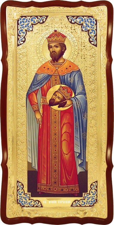 Образ на іконі: Святий Іоанн Сербська для храму від компанії Церковна крамниця "Покрова" - церковне начиння - фото 1