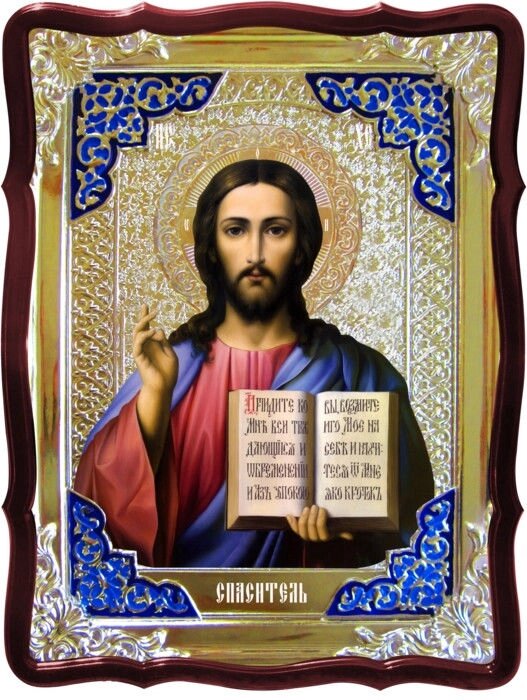 Образ Спасителя, ікони для храмів - Спаситель від компанії Церковна крамниця "Покрова" - церковне начиння - фото 1
