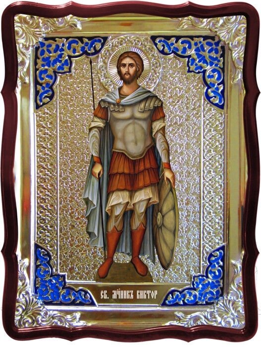Образи святих на іконах - Святий Віктор на іконі від компанії Церковна крамниця "Покрова" - церковне начиння - фото 1