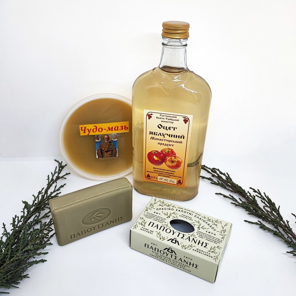 Оцет яблучний, чудо - мазь монастирська, мило з натуральною оливковою олією від компанії Церковна крамниця "Покрова" - церковне начиння - фото 1
