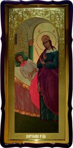Православна ікона Цілітелька Пресвятої Богородиці