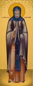 Ікона Св. Кирил Радонежській на подарунок або для дому