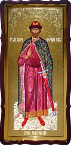 Святий Ігор Чернігівський християнська ікона для церкви